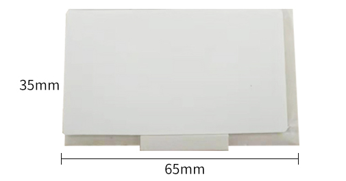RFID抗金屬標簽